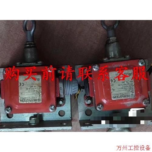 议价直拍不发:议价拆机 两套 伯恩斯坦SID-UV1Z(6011431857)