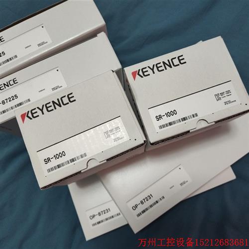 议价直拍不发: SR-1000 SR-1000W二维码扫码器  SR-2000 SR-2000