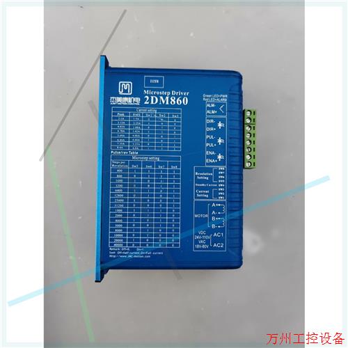 议价直拍不发:杰美康驱动器 2DM860-N-3K