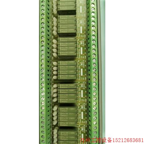 议价直拍不发:HL微型继电器组,R4/32-D24,32路继电器模块,底