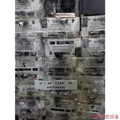 议价直拍不发:#伺服驱动器2500W 型号MEDLN83NE总线型