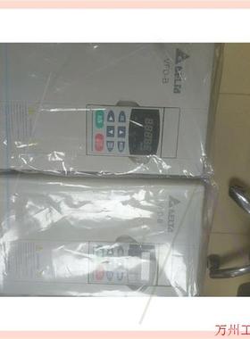 议价直拍不发:台达变频器VFD075B23A,未使用,没有外包装,