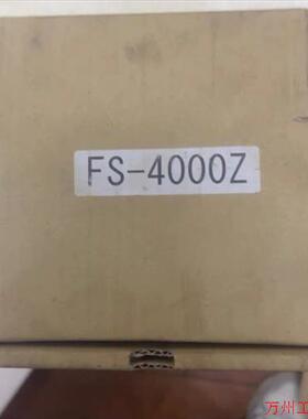 议价直拍不发:议价日本OKI手报FS-4000+FS-4000Z手报