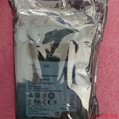 议价直拍不发:ST2000NX0273 2TB