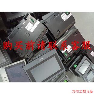 議價直拍不發 二手拆機 大量現貨 功 議價步科觸摸屏MT4434HI