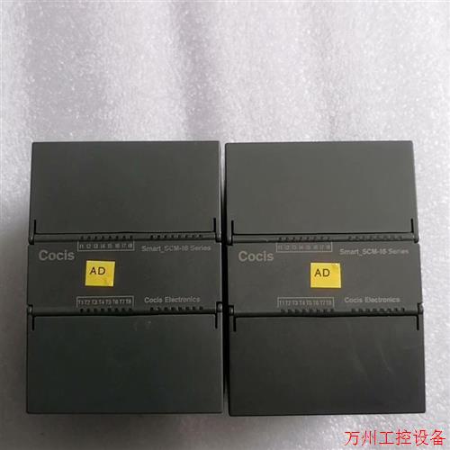 议价直拍不发:思科模块SCM-16ENHAD,现货两个,便宜处
