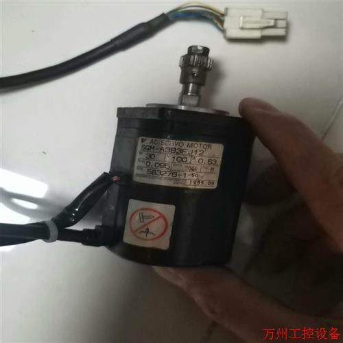 议价直拍不发:议价安川伺服电机SGM-A3B3FJ12拆机保证质量