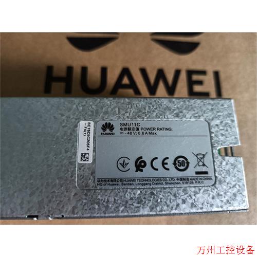 议价直拍不发:议价!SMU11C,SMU11B监控模块 邮费自理