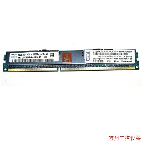 议价直拍不发:SKHMT82GV7MMR4A-H9 16GB PC3L-10600R-9-12-N1 VL