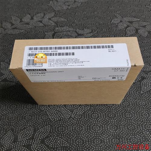 议价直拍不发:询价6ES7315-6FF01-0AB0  6ES7315-6F议价