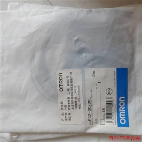 议价直拍不发:庀薊32-DC200F4 E32-C31 E32-DC2 E32-D33 E32-D