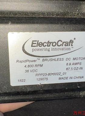 议价直拍不发:电机马达ElectroCraft驱动电机 . 全新库存 RP