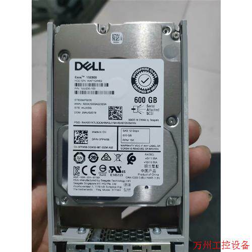 议价直拍不发:0FPW68 600G 2.5寸15K 12G