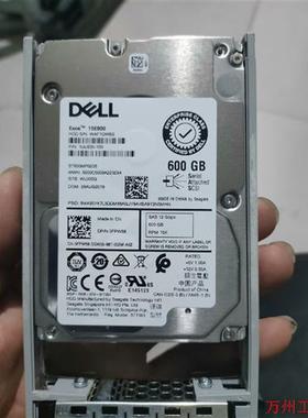 议价直拍不发:0FPW68 600G 2.5寸15K 12G