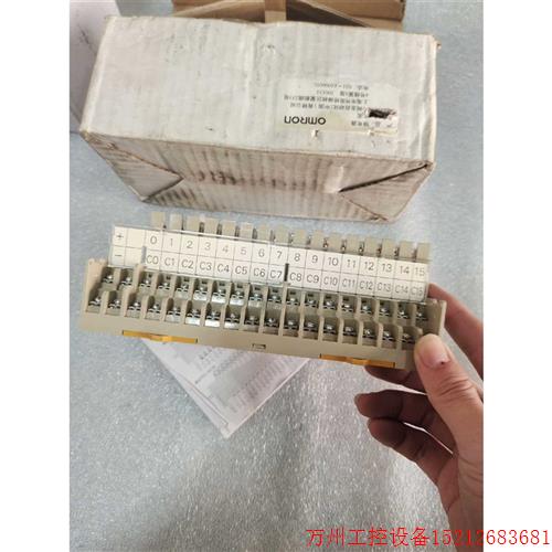 议价直拍不发:OMRON  G7TC-OC16-1 原装正品,询价