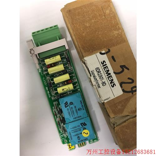 议价直拍不发:SIMENS 6DR2801-8D议价