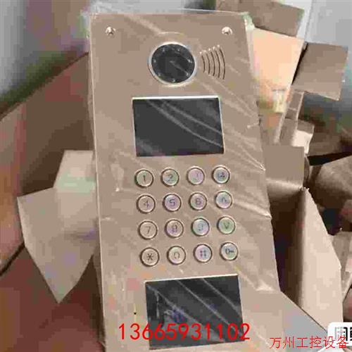 议价直拍不发:议价立林LEELEN10型可视对讲主机 立林EH660110