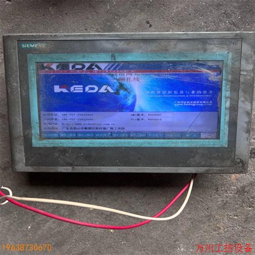 议价直拍不发:议价6AV6 648-0BC11-3AXO  屏幕