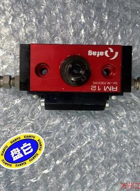 议价直拍不发:(请询价)AFAG RM12翻转气缸,包好用,如图实拍