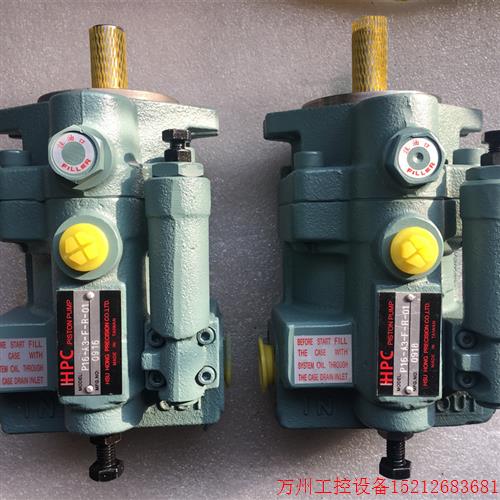 议价直拍不发:台湾旭宏HHPC柱塞泵P16-A0-F-R-01齿轮高压控制变