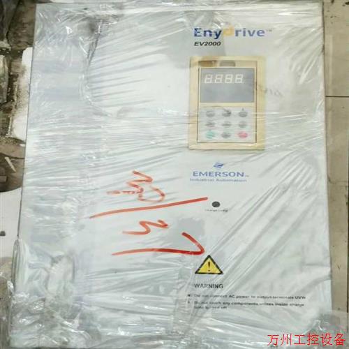 议价直拍不发:变频器v2000-4t0300g/0370p1.