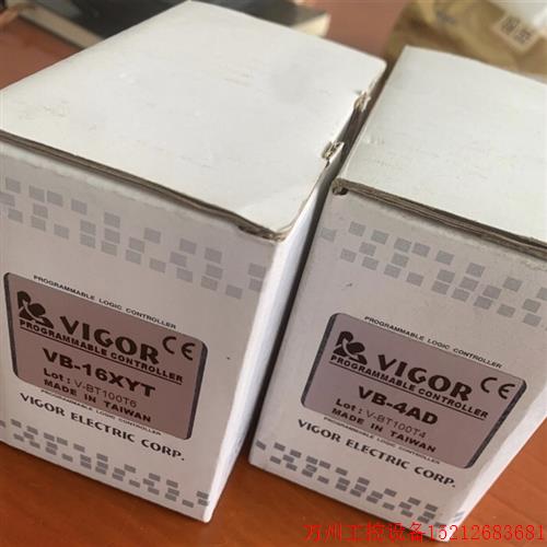议价直拍不发:丰炜 VB-4AD 型号齐全价格优