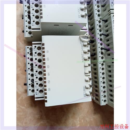 议价直拍不发:英威腾变频器CHF100A-055G/075P-A,功能正常