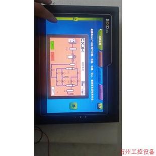 议价直拍不发 102AE实物拍摄运费到付 议价葆德BDK