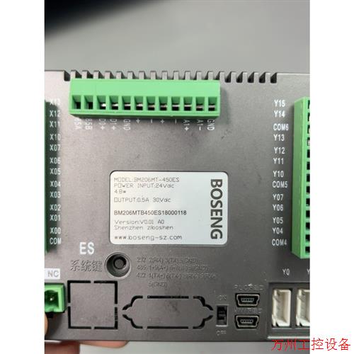 议价直拍不发:BM206MT-450ES