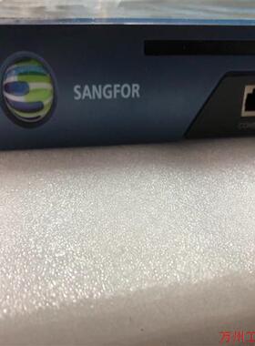 议价直拍不发:深信服 SANGFOR AF-1520 整机 电源