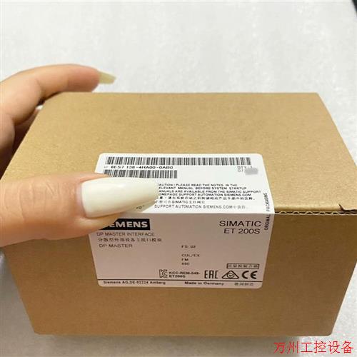 议价直拍不发:(请询价)SIEMENS/6ES7138-4HA00-0AB0西