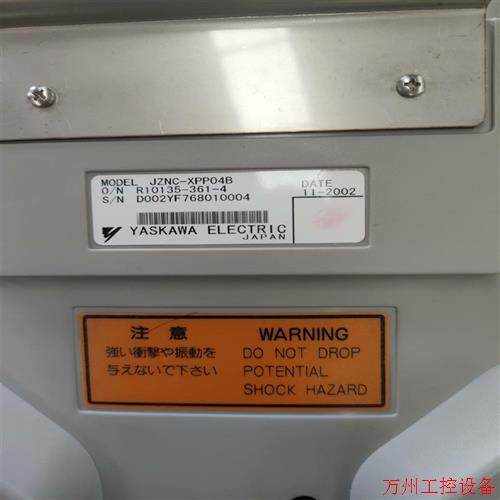 议价直拍不发:安川XRC示教器 型号JZNC-XPP04B   功能包好成议价