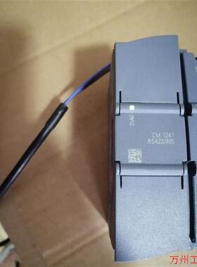 议价直拍不发:1200PLC  通讯模块 CM1241  RS 42
