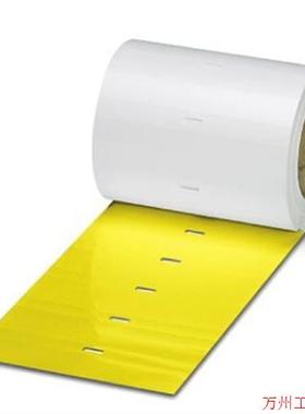 议价直拍不发:EMT (103X17)R YE - 0800436菲尼克斯黄色标签插芯