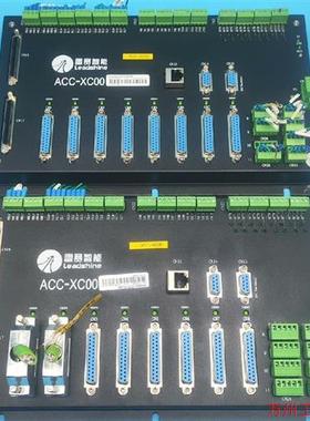 议价直拍不发:Leadtech雷赛ACC-XC00伺服步进连接板端子