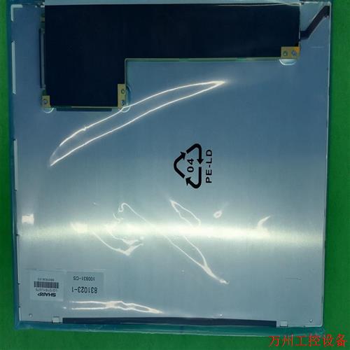 议价直拍不发:12.1寸LQ121S1LG72/LQ121S1LG75