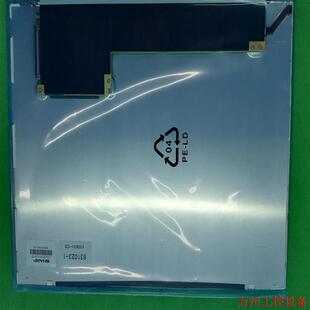 议价直拍不发:12.1寸LQ121S1LG72/LQ121S1LG75