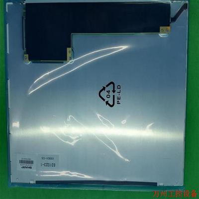 议价直拍不发:12.1寸LQ121S1LG72/LQ121S1LG75