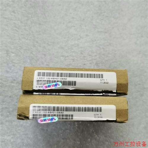 议价直拍不发:132-6BF01-0BA0  全新原装    仅议价