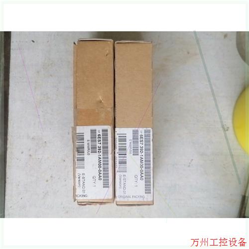 议价直拍不发:原装全新插头1p6ES7 392—1AM000AA