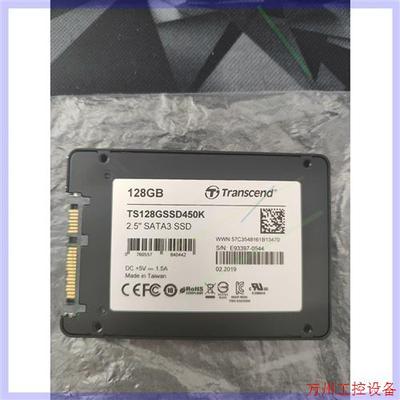 议价直拍不发:议价拆机Transcend/创见 TS128GBSSD450K