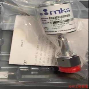 MKS722C13TCE2FA議價(jià) 議價(jià)直拍不發(fā)
