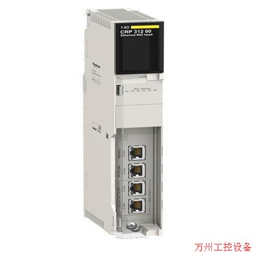 议价直拍不发:140CPS12420 Quantum 电源,115/230 VAC,冗余,1