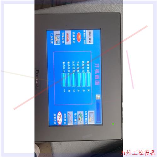 议价直拍不发:普洛菲斯触摸屏 PFXGP4402WADW  拆机4台