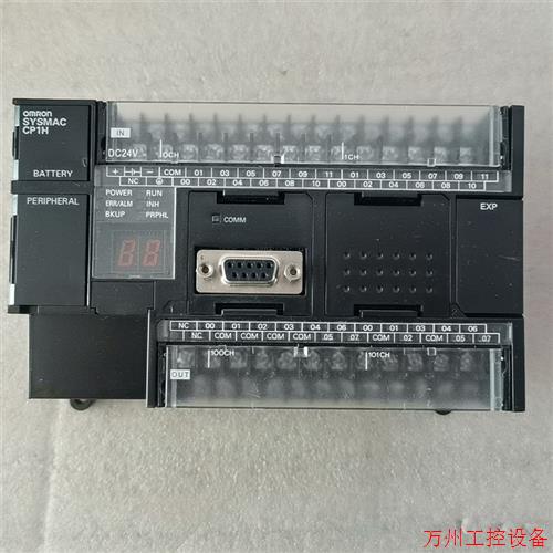 议价直拍不发:   CP1H-X40DT-D    二手拆机,功能完