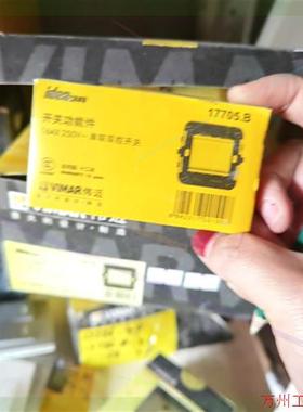 议价直拍不发:意大利伟迈开关17705.B 单联双控开关 白色