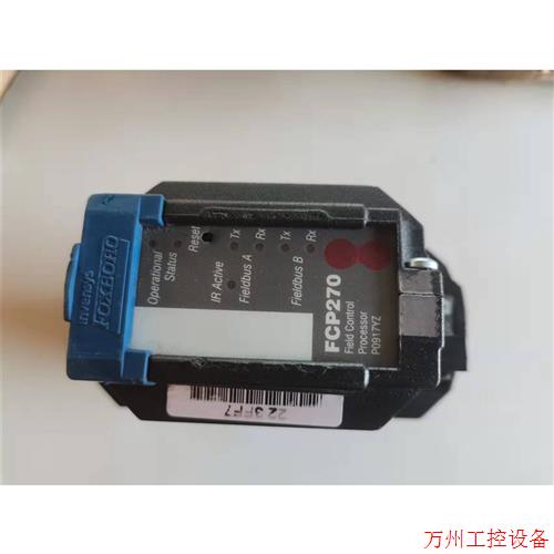 议价直拍不发:FR-DU08三凌变频器操作面板,功能包好,实物图片.需