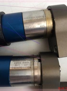 议价直拍不发:尤尼帕斯F381A,实物图,没有显示,当配件,给电有亮