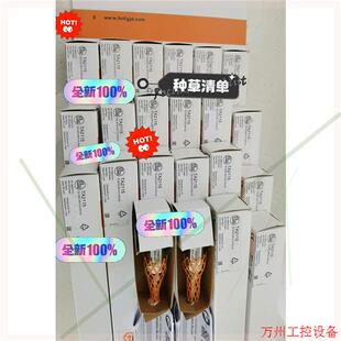 议价直拍不发:议价TA2115,IFM易福门温度传感器