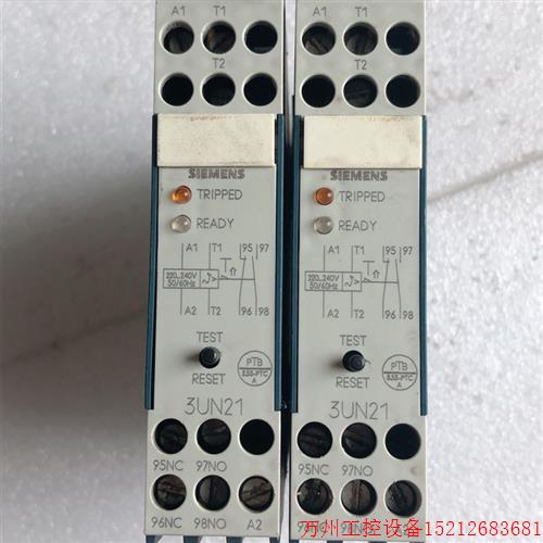 议价直拍不发:原装拆机 SIEMENS  3UN2110-0AN7 断角 实物拍摄